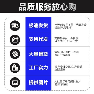 环球宝贝新国标燕窝酸DHA乳铁蛋白调制乳粉儿童成人营养补充罐装图4