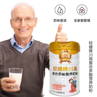 降川高中老年奶粉批发罐装复合营养脱脂奶粉800g营养粉奶粉成年人图2