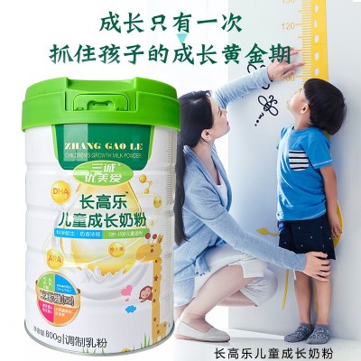 工厂儿童长高乐奶粉3-15岁复合维生素益生菌营养学生成长奶粉罐装图2