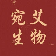企业logo
