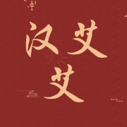 企业logo