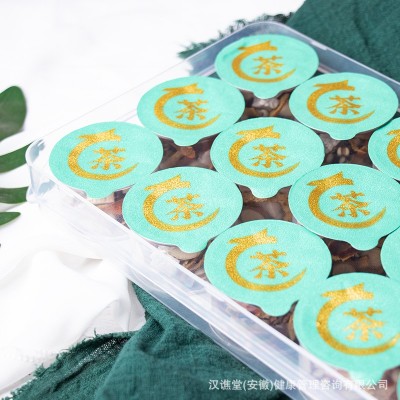 药都花戏楼五指毛桃茯苓茶小罐茶独立包装抖音快手直播代发批发图4