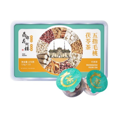 药都花戏楼五指毛桃茯苓茶小罐茶独立包装抖音快手直播代发批发图5
