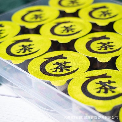 菊花枸杞石斛茶菊花决明子石斛茶小罐茶抖音快手直播一件代发批发图3