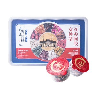 药都花戏楼红参阿胶女神茶小罐茶新品上市源头工厂支持一件代发图5