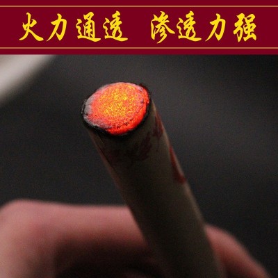 七年陈金品艾条40:1南阳艾柱条蕲艾艾草熏黄金消毒艾灸棒纯艾灸条图3