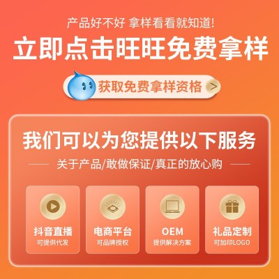 雷火艾灸条 7厘米加粗特大艾草条家用三年陈艾绒纯艾叶熏艾条批发图2