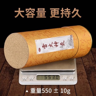 雷火艾灸条 7厘米加粗特大艾草条家用三年陈艾绒纯艾叶熏艾条批发