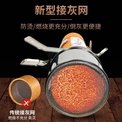 雷火艾灸条 7厘米加粗特大艾草条家用三年陈艾绒纯艾叶熏艾条批发图5