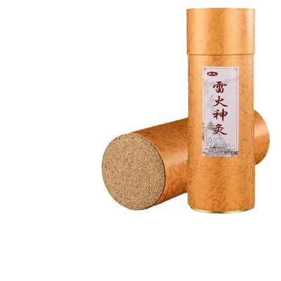 雷火艾灸条 7厘米加粗特大艾草条家用三年陈艾绒纯艾叶熏艾条批发图4