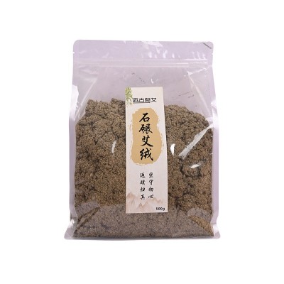 三年陈石碾艾绒古法纯手工石磨艾绒批发艾灸馆专用蕲艾绒袋装家用图5