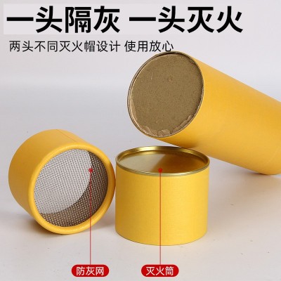 7厘米粗大悬灸粗艾条艾灸馆灸馆大炮灸大艾条厂家批发温灸理疗