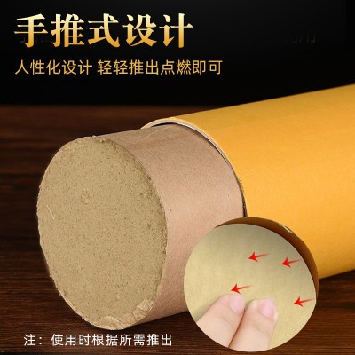 7厘米粗大悬灸粗艾条艾灸馆灸馆大炮灸大艾条厂家批发温灸理疗图2