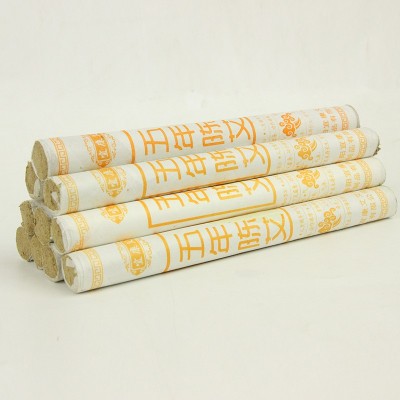 宜康艾五年陈艾条卷制悬灸条蕲艾灸条批发源头工厂灸疗理疗保健图4