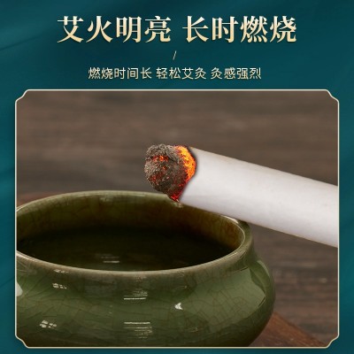 1cm细艾条艾柱厂家批发 陈年艾绒艾灸条艾灸柱黄金艾条艾灸馆用图3