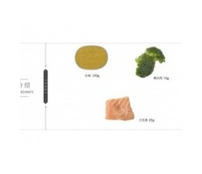 《《宝宝餐餐见》》好喝又营养的开胃好粥 小米鱼肉粥