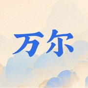 企业logo