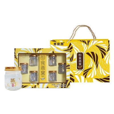 网红爆款集采专供送礼滋补燕窝溯源冰糖燕窝孕妇月子即食燕窝礼盒图4