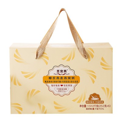 网红爆款常温椰奶风味孕妇代餐羹滋补养生椰浆燕麦即食燕窝粥礼盒图5