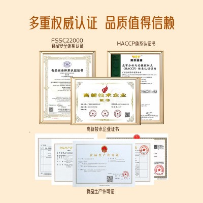 网红爆款常温椰奶风味孕妇代餐羹滋补养生椰浆燕麦即食燕窝粥礼盒图3