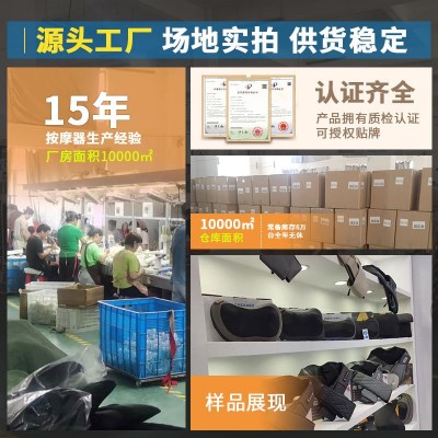 按摩披肩家用加热新款多功能颈椎按摩器电动揉捏肩腰背部按摩仪图4