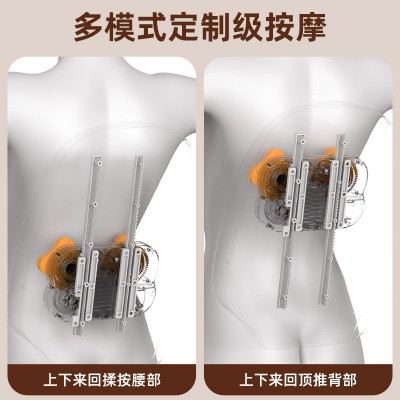 跨境腰部按摩器家用电动上下移动推拿背部腰间盘脉冲按摩加热靠垫图3