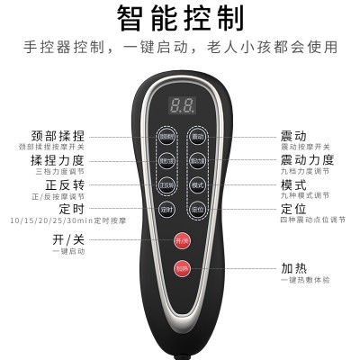 按摩床垫多功能全身按摩器可折叠家用电动加热振动腰部按摩垫工厂图4