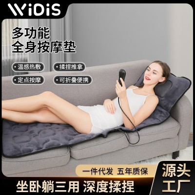 按摩床垫多功能全身按摩器可折叠家用电动加热振动腰部按摩垫工厂