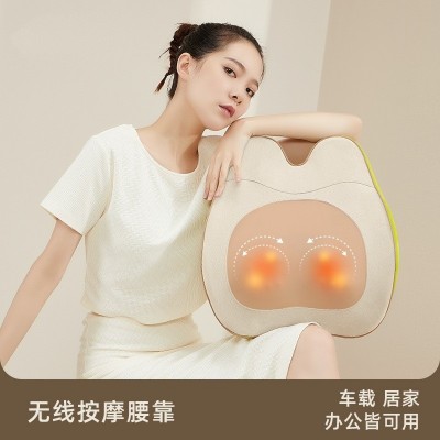 厂家电动按摩腰靠车载按摩腰靠垫办公生活腰部腰垫旅行按摩腰靠图3