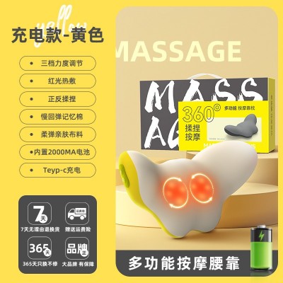 颈椎按摩器家用腰部背部颈部按摩枕多功能揉捏脖子肩颈按摩仪车载图2