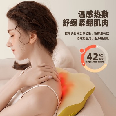 颈椎按摩器家用腰部背部颈部按摩枕多功能揉捏脖子肩颈按摩仪车载图3