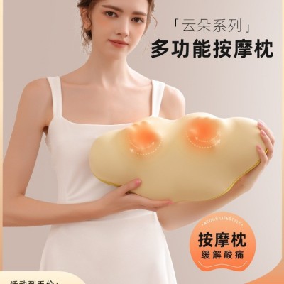 颈椎按摩器家用腰部背部颈部按摩枕多功能揉捏脖子肩颈按摩仪靠枕图2