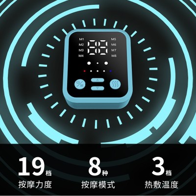 新款EMS按摩腰带 发热燃脂塑身腰带腰部脉冲按摩器家用腹部健身仪图2