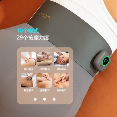 新款智能EMS脉冲充电热敷暖宫腰带腰部按摩仪健腹器懒人甩脂仪器图3