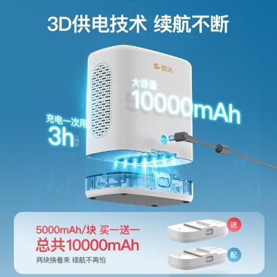 德达高原版专用制氧机 户外便携迷你车载无线便携氧气机图3