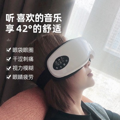 DEDAKJ德国眼部按摩仪护眼仪成人眼保仪气压热敷眼部按摩仪蓝牙青图2