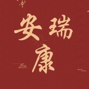 企业logo