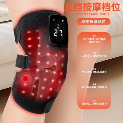 led红光护膝理疗仪触屏震动按摩膝盖按摩器热敷神器加热电加热图3