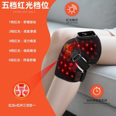 led红光护膝理疗仪触屏震动按摩膝盖按摩器热敷神器加热电加热图4