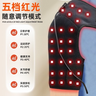 加工批发红光加热护肩76颗灯珠660nm/850nm肩关节理疗电加热图2