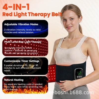 工厂私模热敷按摩腰带 近红外LED理疗便携红光腰带660/850nm发热图4