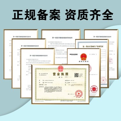 可塑型胸腰椎支具胸腰椎固定护具背带式高位低位胸腰椎固定支具图3