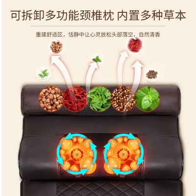 颈椎按摩靠垫家用全身多功能按摩器背部腰部揉捏枕头电动按摩床垫图2
