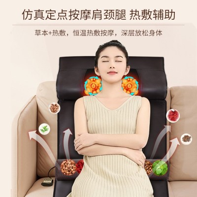 颈椎按摩靠垫家用全身多功能按摩器背部腰部揉捏枕头电动按摩床垫图3