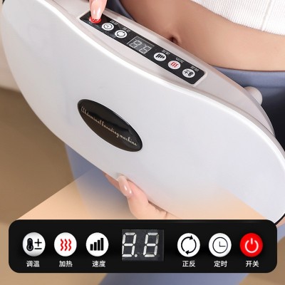 全自动揉腹仪加热艾灸揉肚子神器家用按摩腰带腹部益生按摩器充电图2