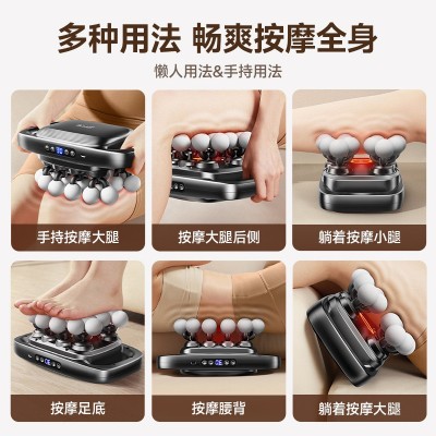 VTT二十头筋膜枪多头按摩器腰背部肌肉按摩枪跨境16头筋膜枪工厂图4