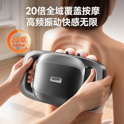 VTT二十头筋膜枪多头按摩器腰背部肌肉按摩枪跨境16头筋膜枪工厂图2
