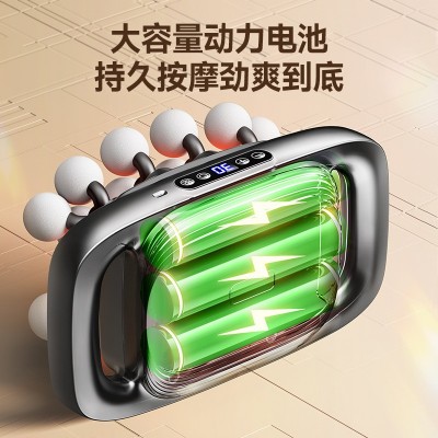 VTT二十头筋膜枪多头按摩器腰背部肌肉按摩枪跨境16头筋膜枪工厂图3