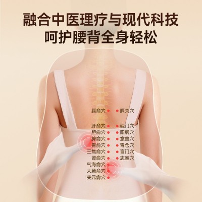 VTT薄款背部按摩靠垫车载导轨上下游走腰背两用脊椎揉捏按摩器厂图4