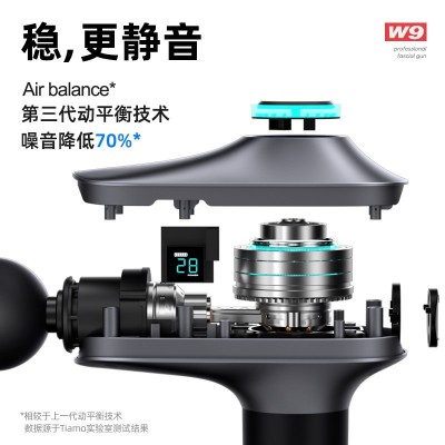 康佳筋膜枪健身级电动肌肉放松按摩器跨境充电按摩枪按摩仪厂家图3